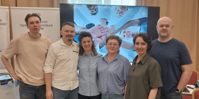 Практический семинар BTL