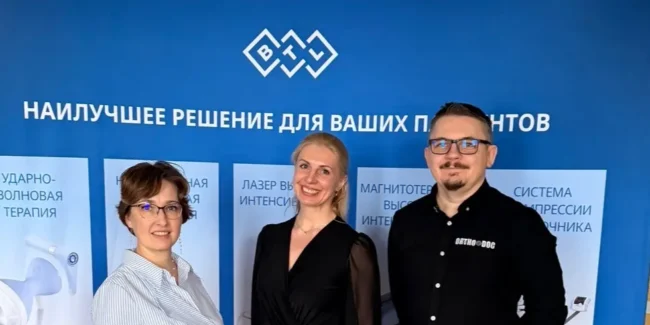 Практический семинар BTL «Высокоинтенсивные технологии  в реабилитации: современные решения при патологиях позвоночника и боли  в ОДА у взрослых и детей» 12 марта, г. Кемерово